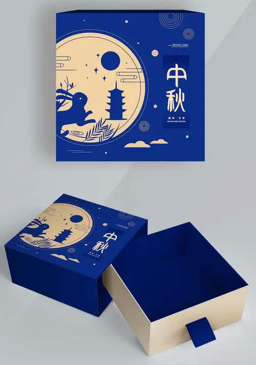 濟寧包裝廠家